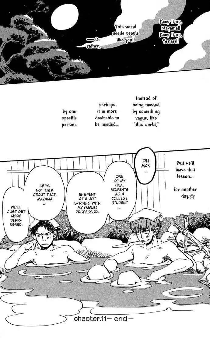 Honey and Clover Chapter 11 30